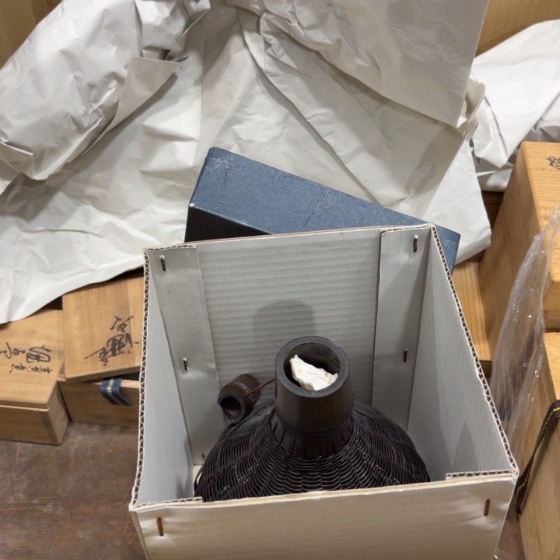 翰***事般若中古美术工艺品