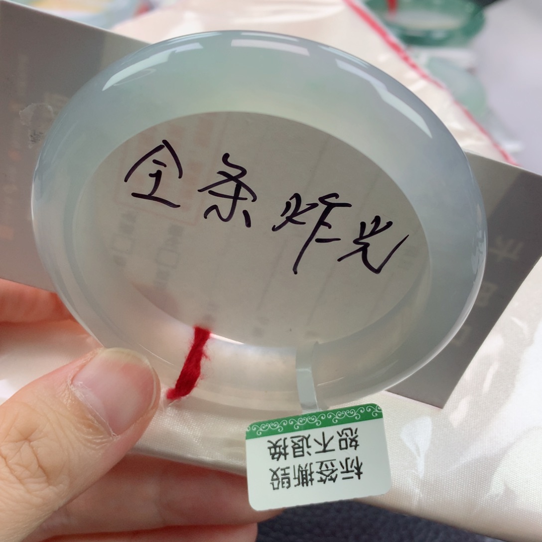 未镶嵌手镯翡翠缅甸天然翡翠手镯55圈口