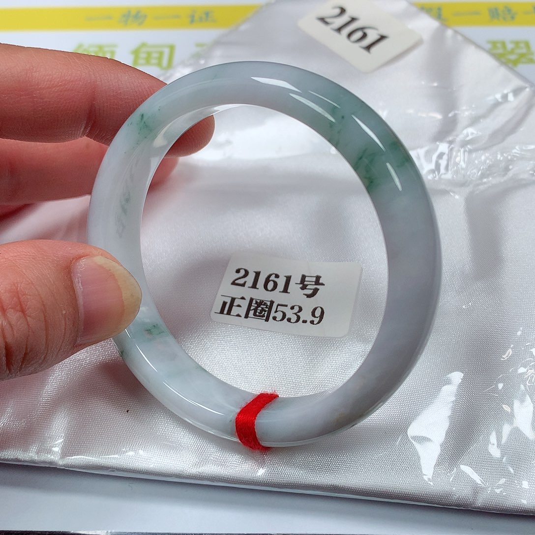 【闪购商品】翡翠手镯未镶嵌?***i2161号
