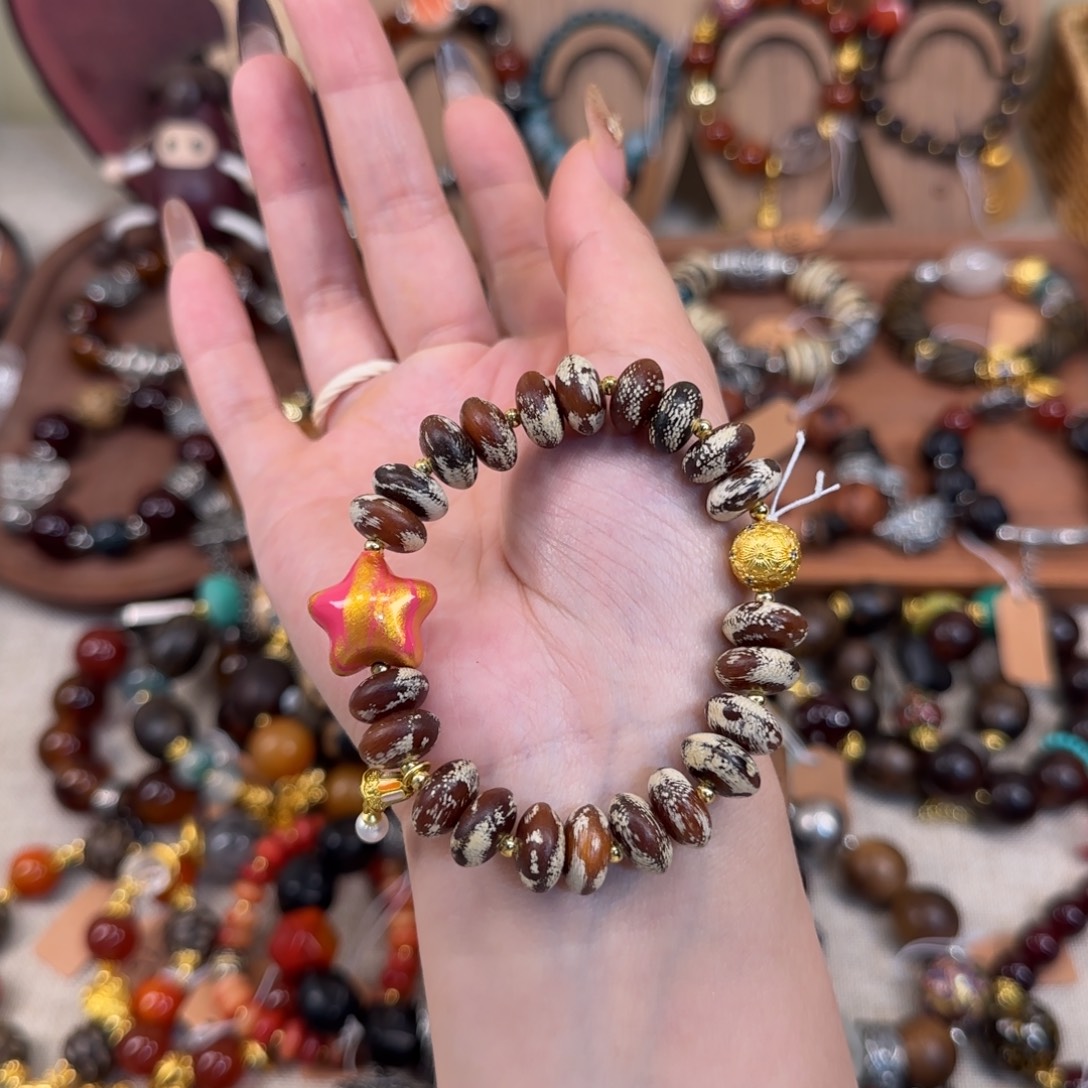 木质非金属手串手串手串手串