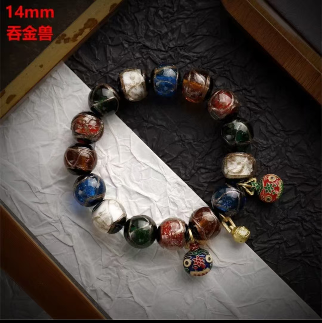 香灰琉璃珠YP-041无礼盒