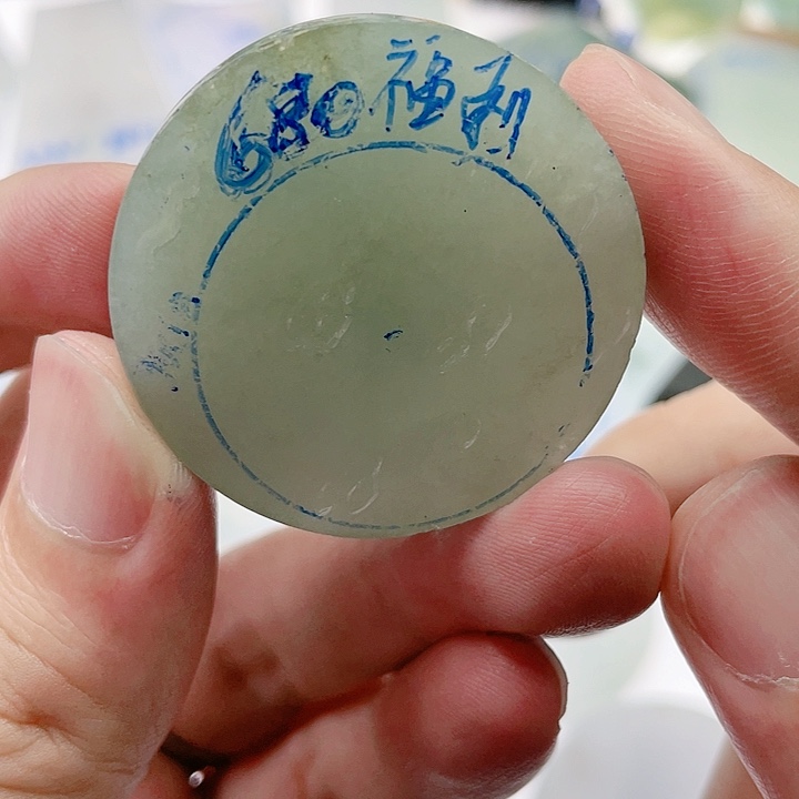 定制翡翠未镶嵌定制