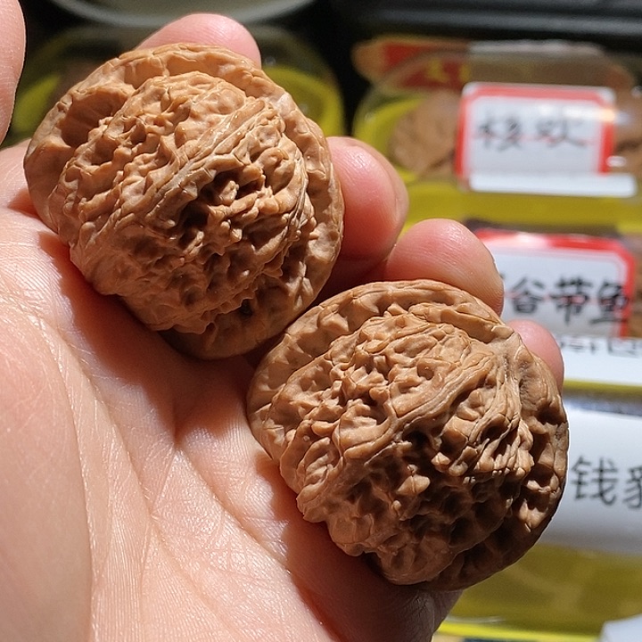 【闪购商品】吊坠文玩核桃意**发白狮子