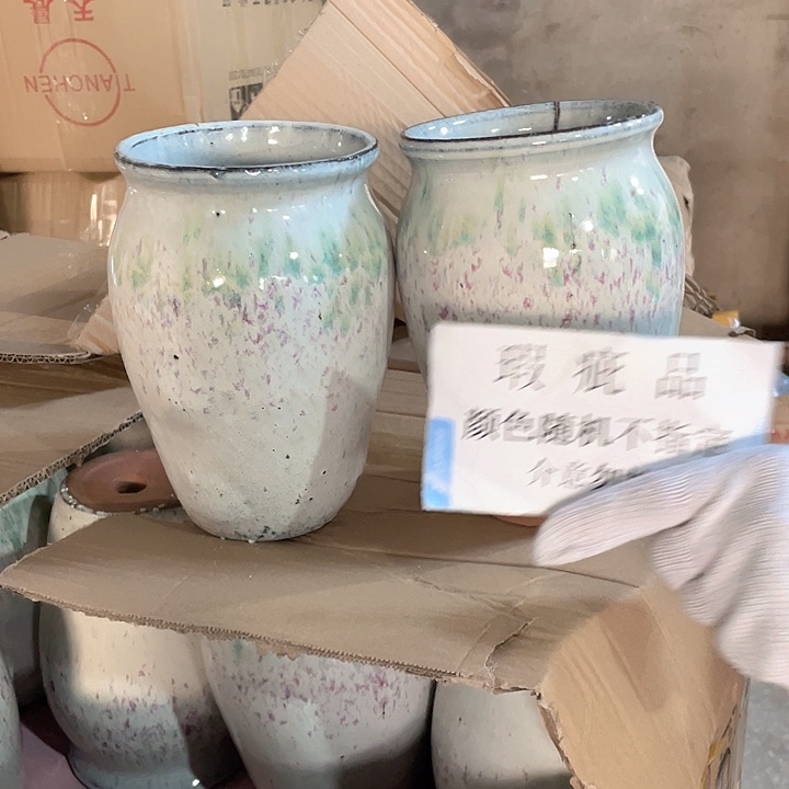 瑕疵13/18两个处理