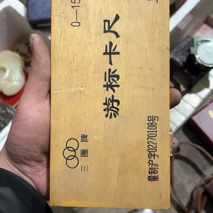 X****i大哥专拍链接……