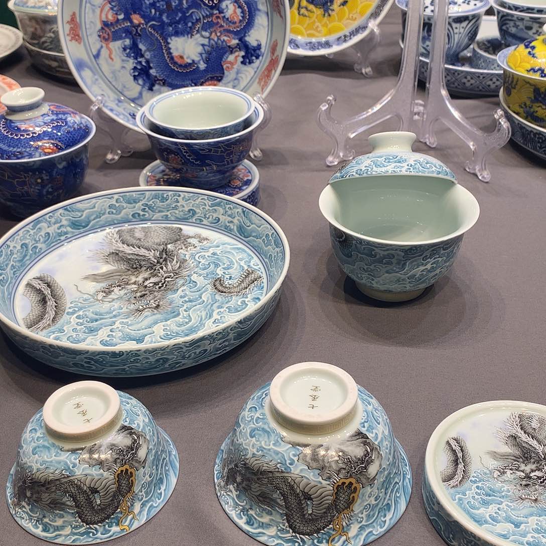 杯景德镇陶瓷学院