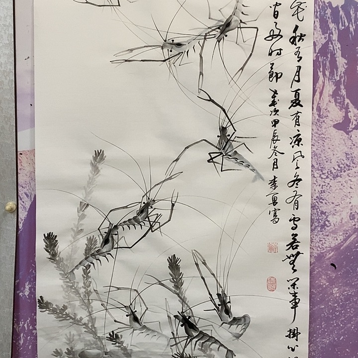 国画李勇中国画作品展