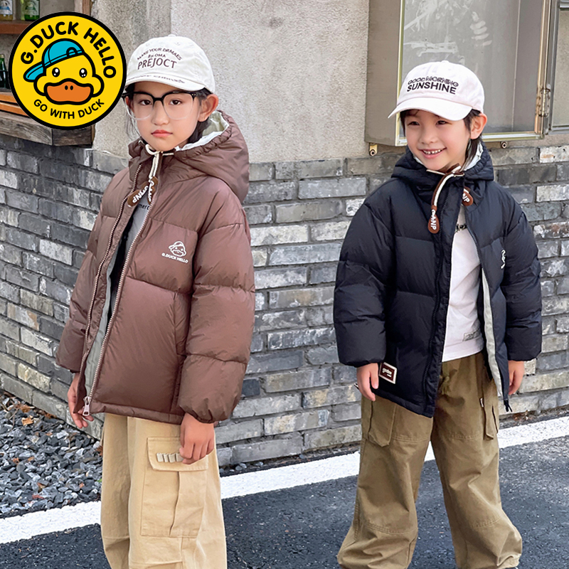 小黄鸭儿童羽绒服女童男童洋气短款连帽外套宝宝卡通秋冬保暖童装
