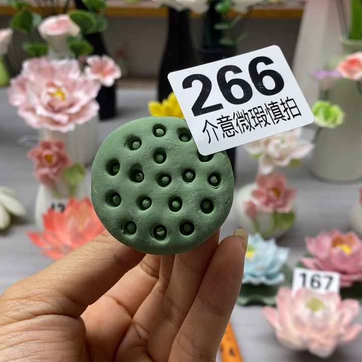 陶瓷陶瓷材料加工