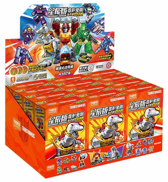 变形金刚星辰版第四弹龙怒天启（默认代拆）