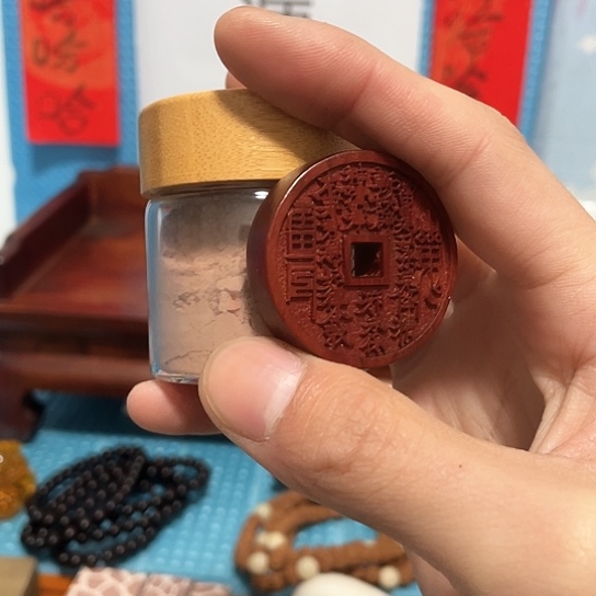 香榧木花香味香粉的的的