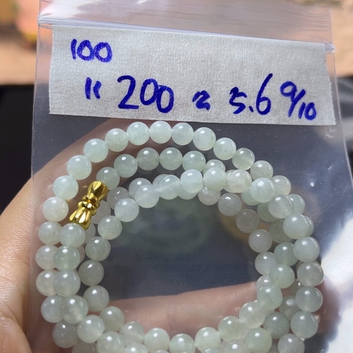 未镶嵌定制翡翠项链