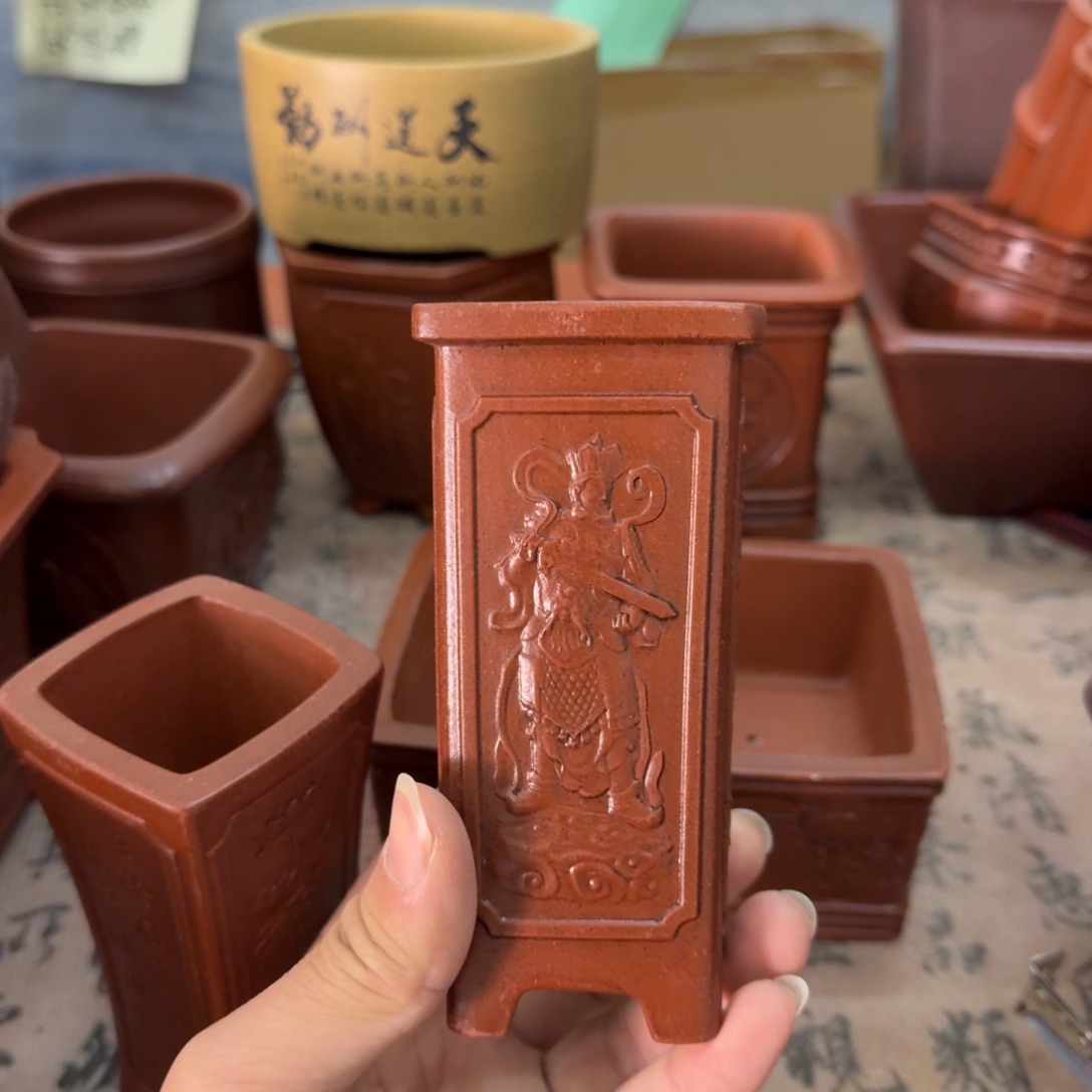 紫砂花盆宜兴紫砂正品4.5x11