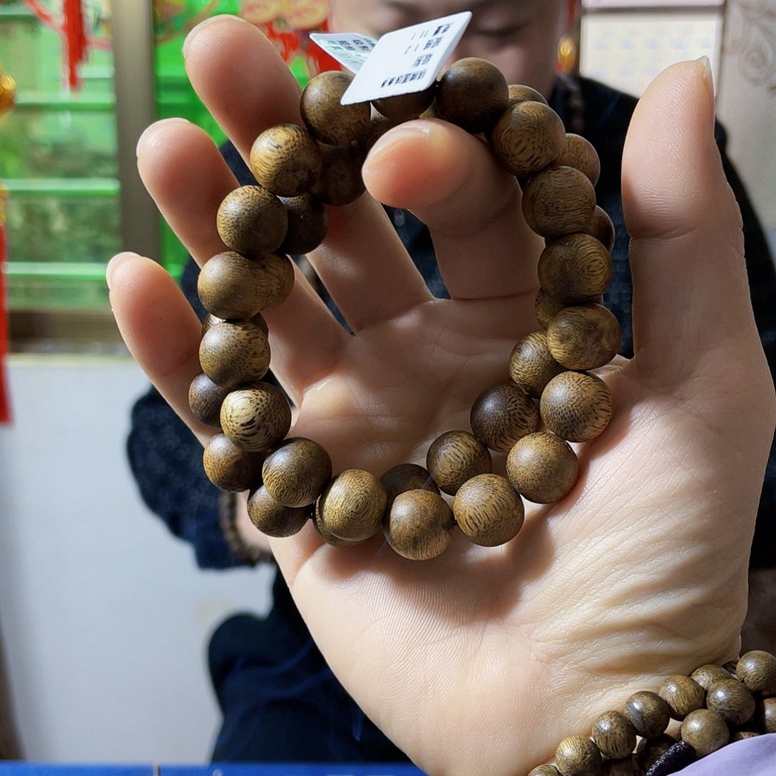 沉香手串棋楠红骨凹身圆珠单圈1.2/11克多样性发一