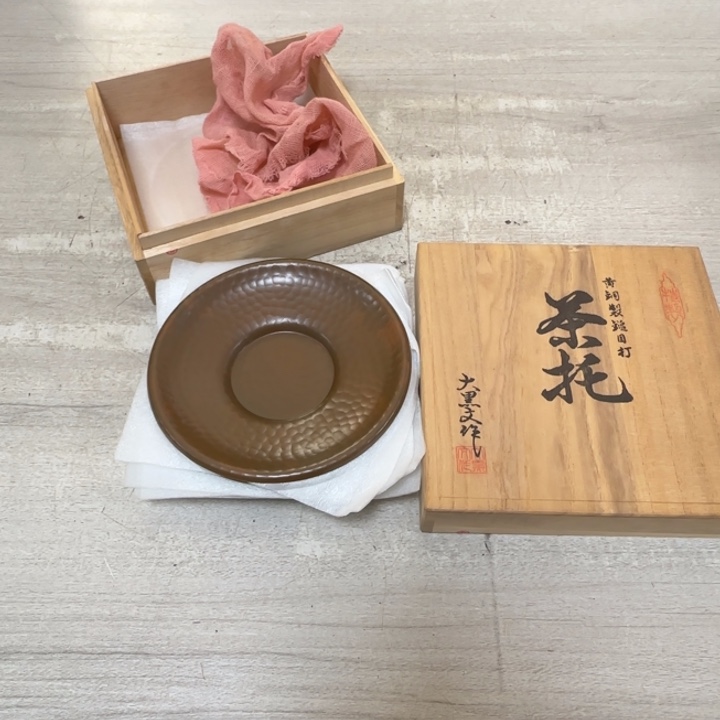 茶道具工艺品茶茶