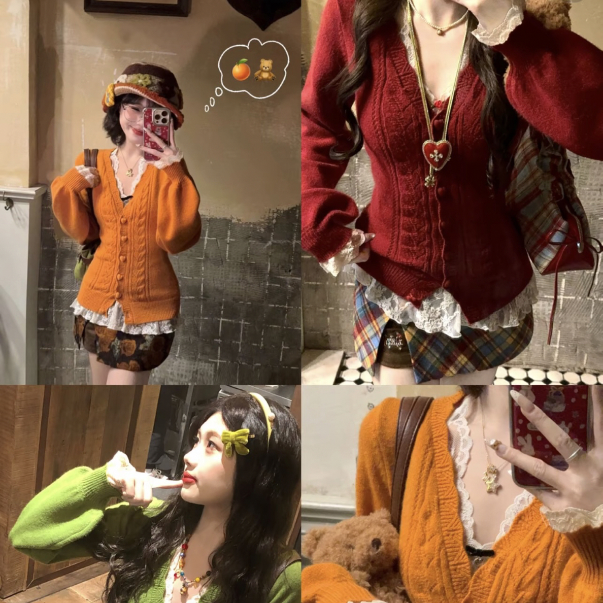 【新年特辑】蕾丝显瘦气质设计感秋冬网红针织开衫外套小众不撞款