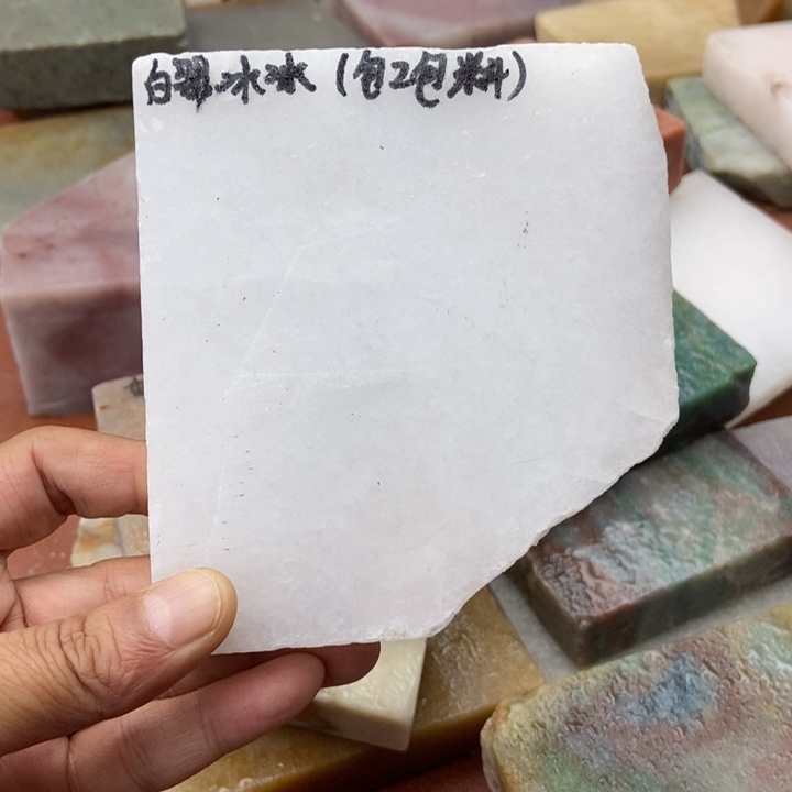 未镶嵌手镯石英岩玉