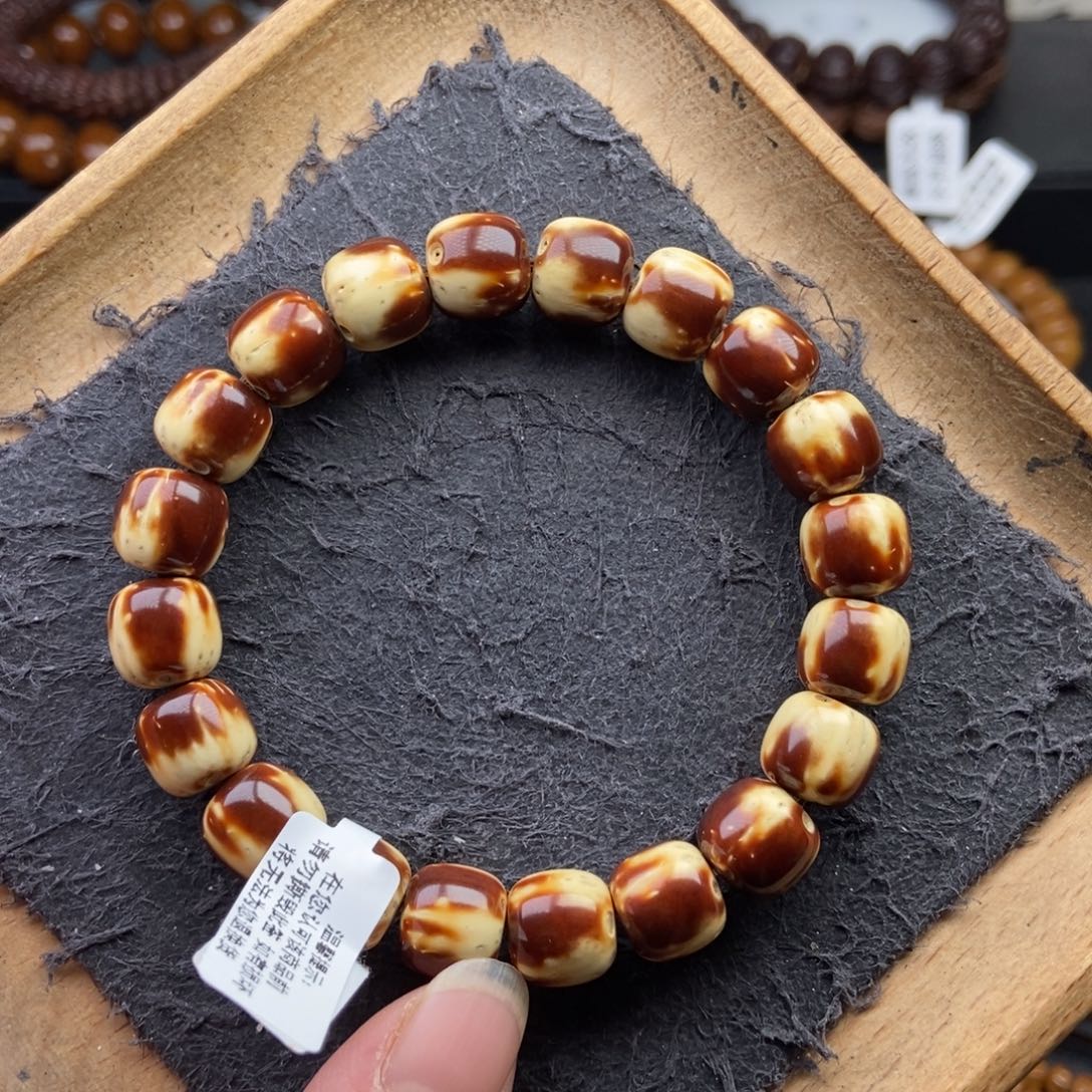 手串紫金鼠10.6mm精品火焰纹