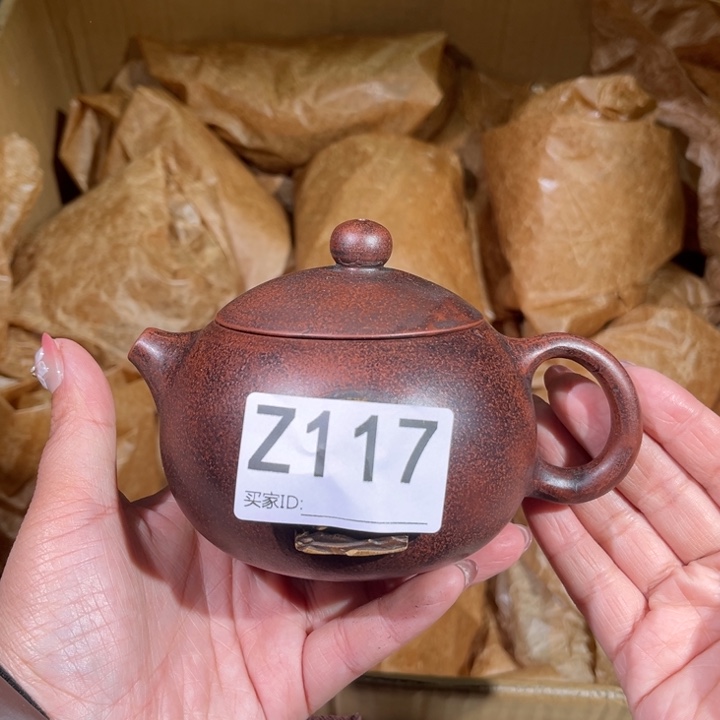 茶壶紫砂紫砂茶壶117