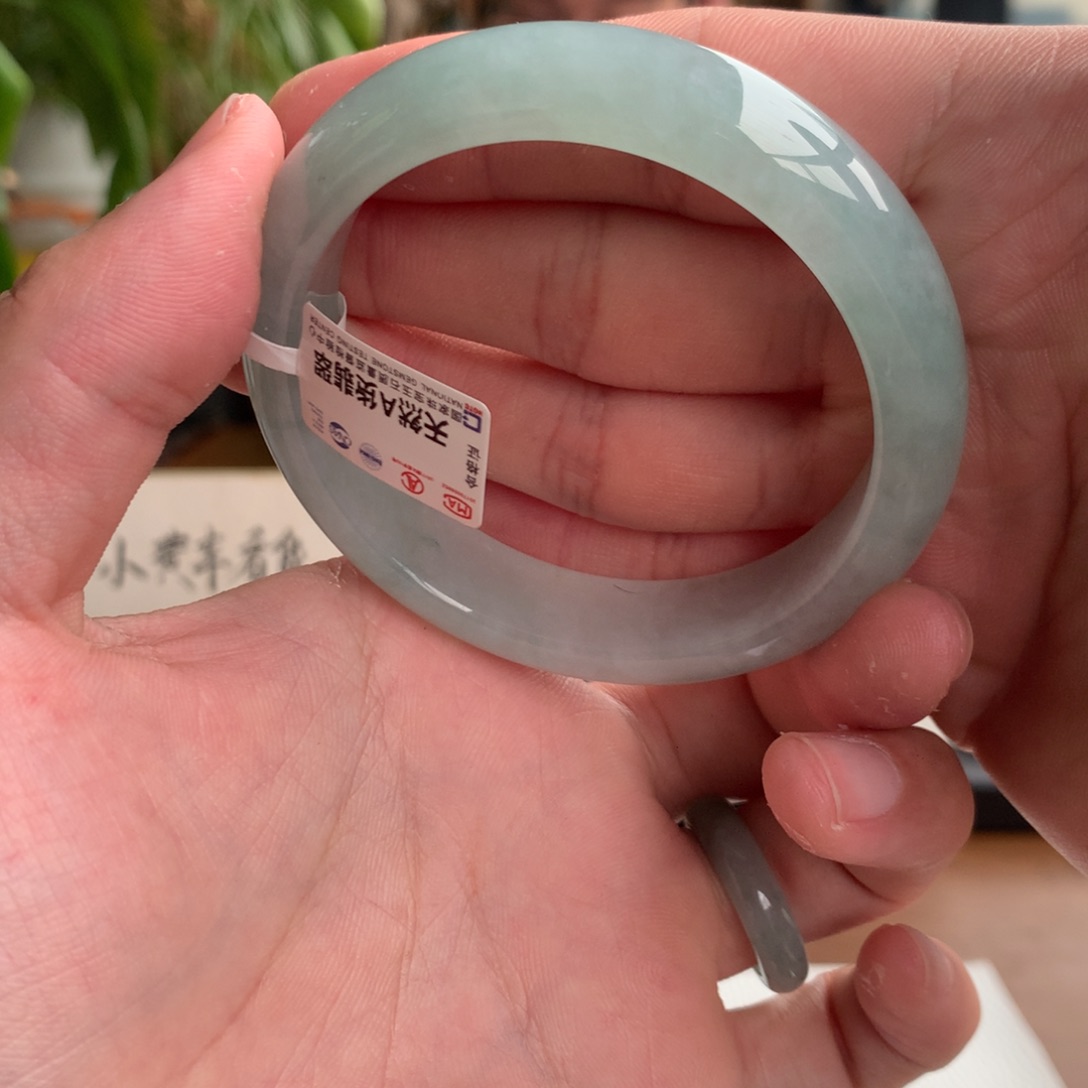 翡翠手镯未镶嵌52号58.3