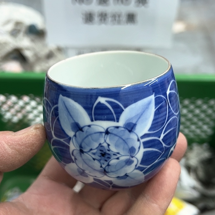 25包邮，盘子，碗，杯子，茶壶，默认瑕疵