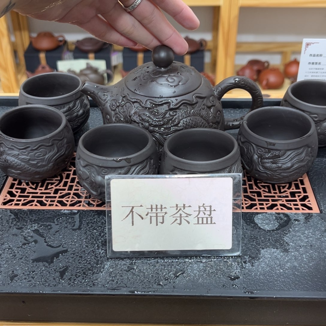 紫砂茶宠茶壶紫砂茶壶