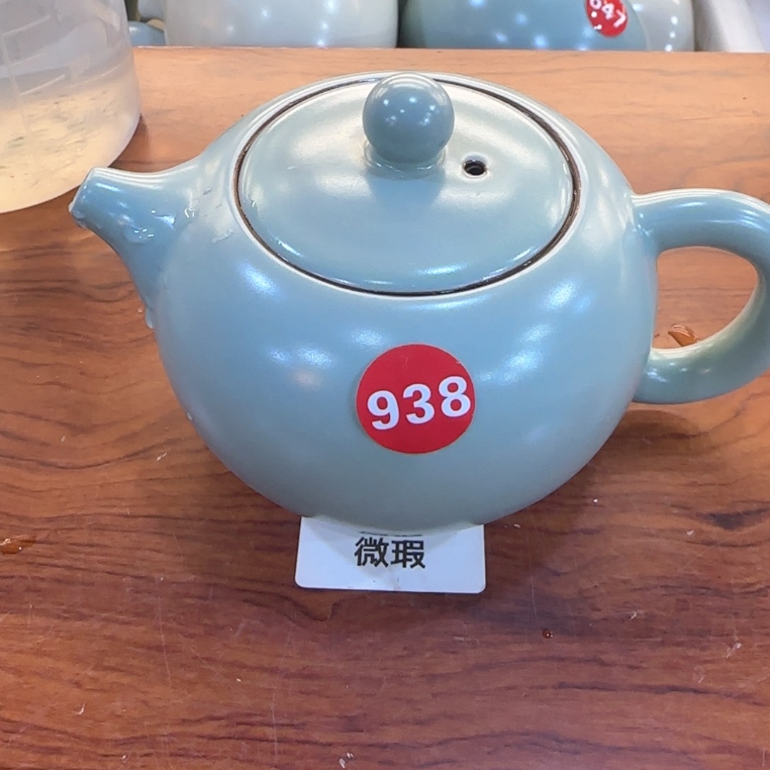 瓷片小微瑕发货！！！！！！！