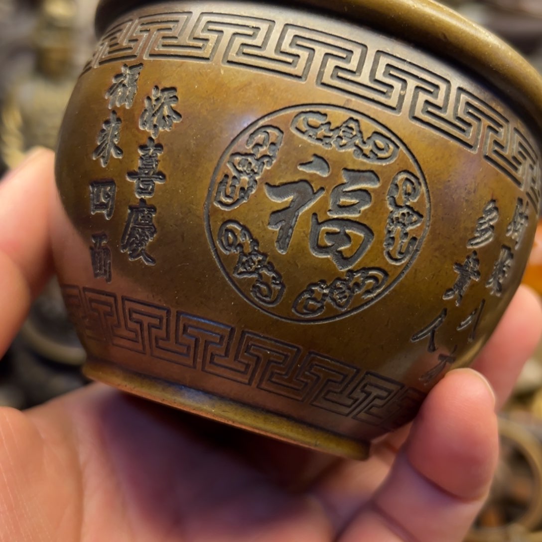 铜器欢迎欢迎你铜