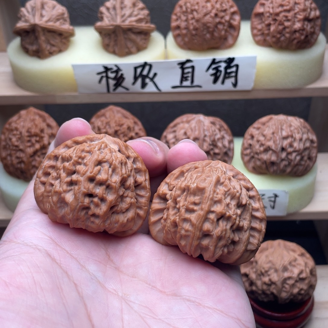 雨***文玩核桃吊坠全品三角白43➕下播福利