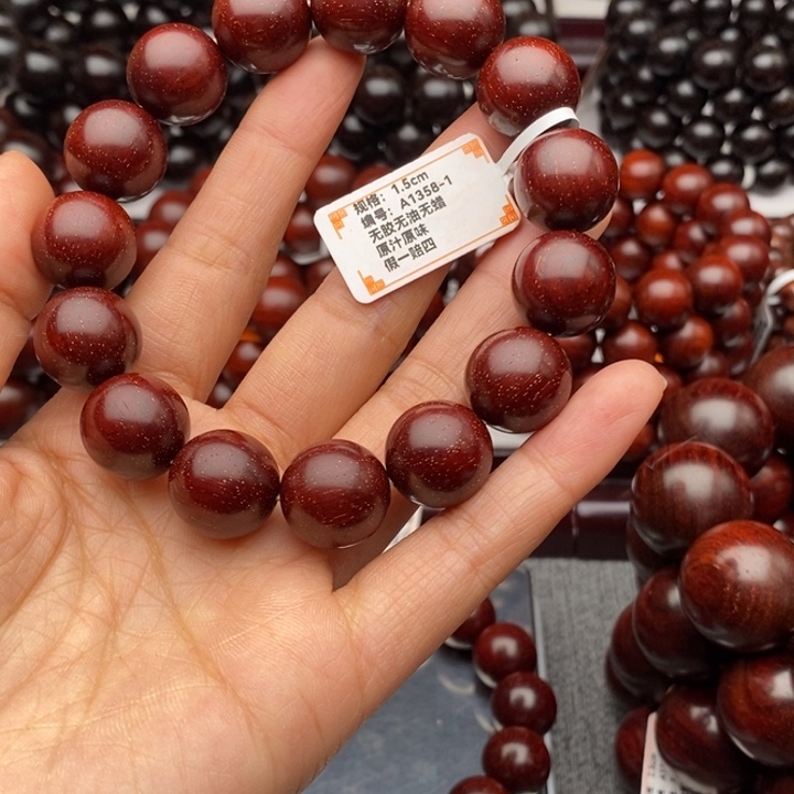 地***者手串/手链小叶紫檀1.5原汁原味爆满金星