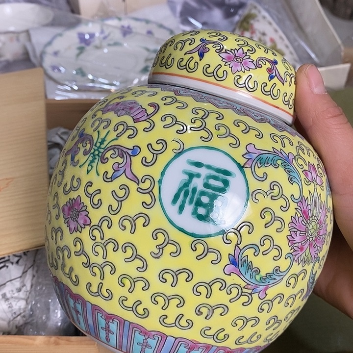 雅舍新货大漂亮T106