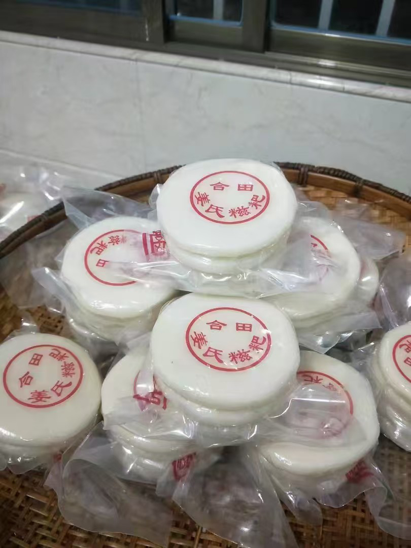 【印象溆浦】溆浦本地白糯米糍粑