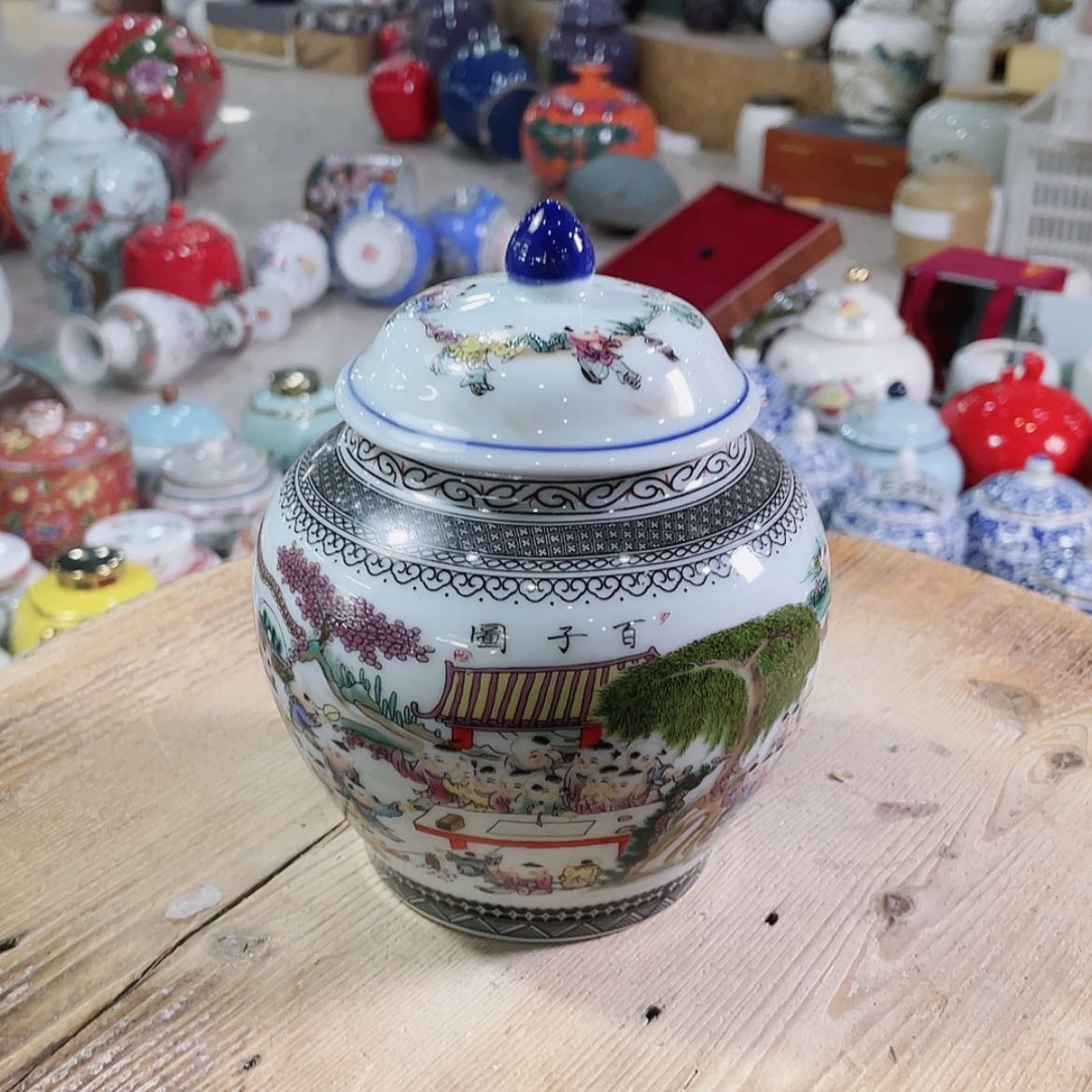 【闪购商品】罐陶瓷茶叶罐密封罐