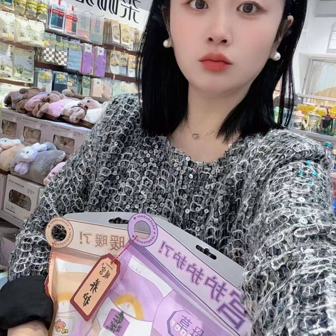 护宫暖.宫贴背心吊带（随机两包）