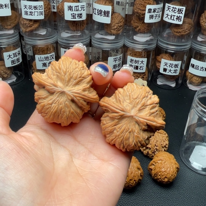 如***。文玩核桃吊坠磨盘