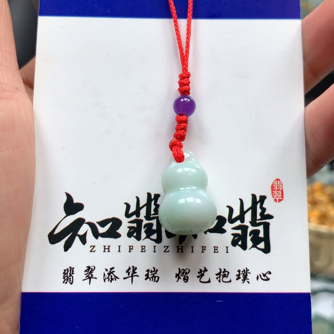 翡翠颈饰未镶嵌葫芦 福禄双全