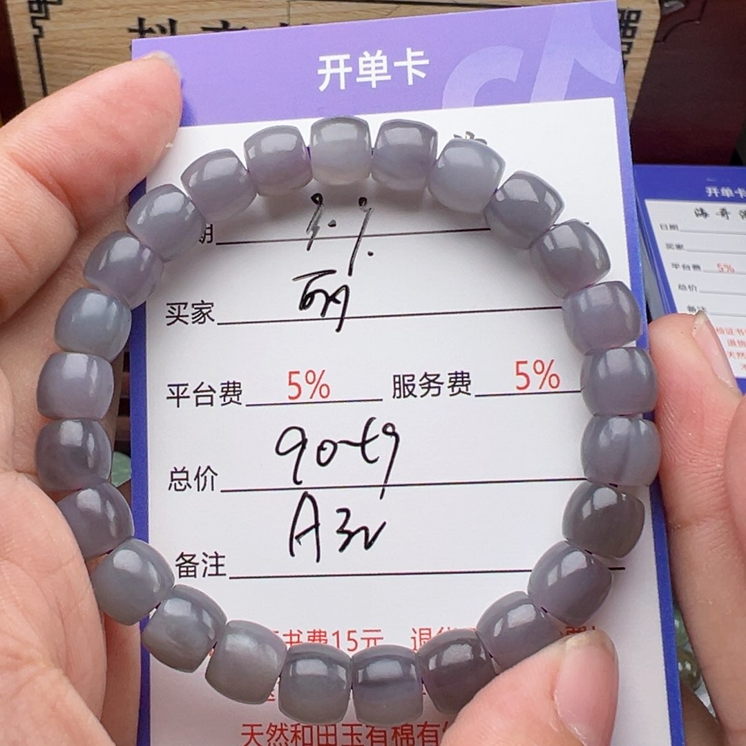 未镶嵌手链和田玉丽****）