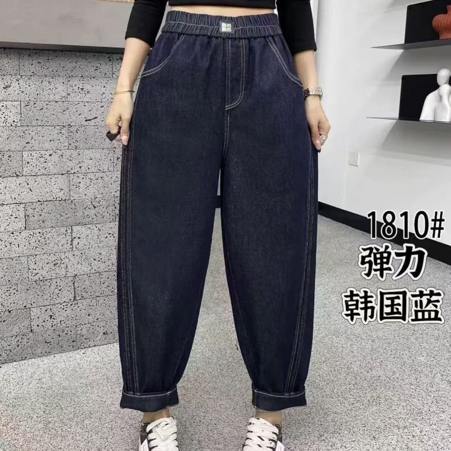 1810春秋款休闲宽松夏款显高显瘦百搭哈伦牛仔女裤时尚牛仔老爹裤