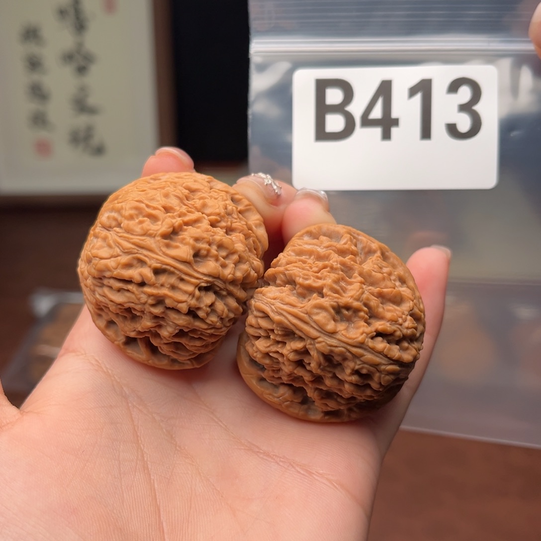 文玩核桃吊坠山****?南疆石42