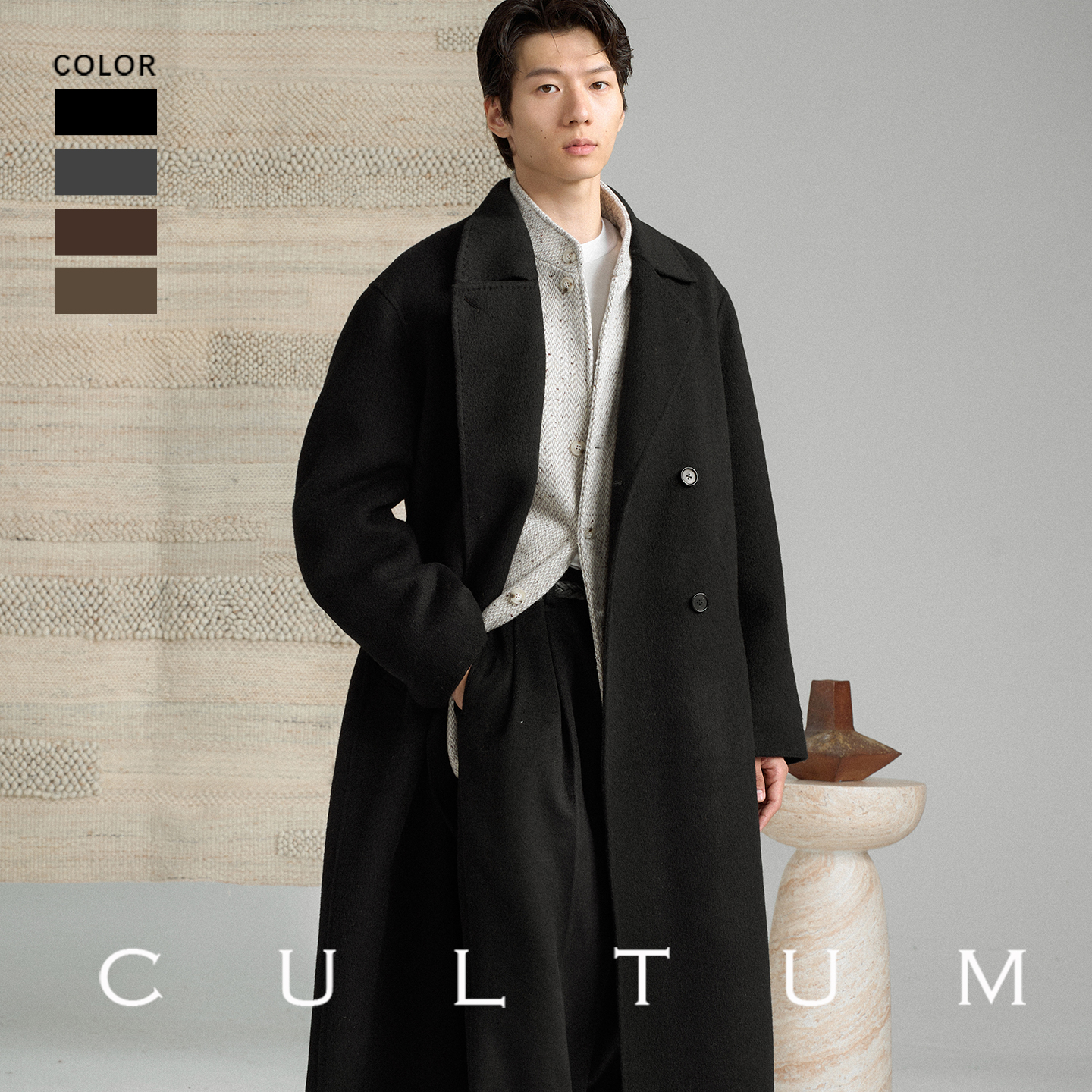 【900g重双面羊毛】CULTUM秋冬双排扣毛呢大衣男过膝长款宽松外套