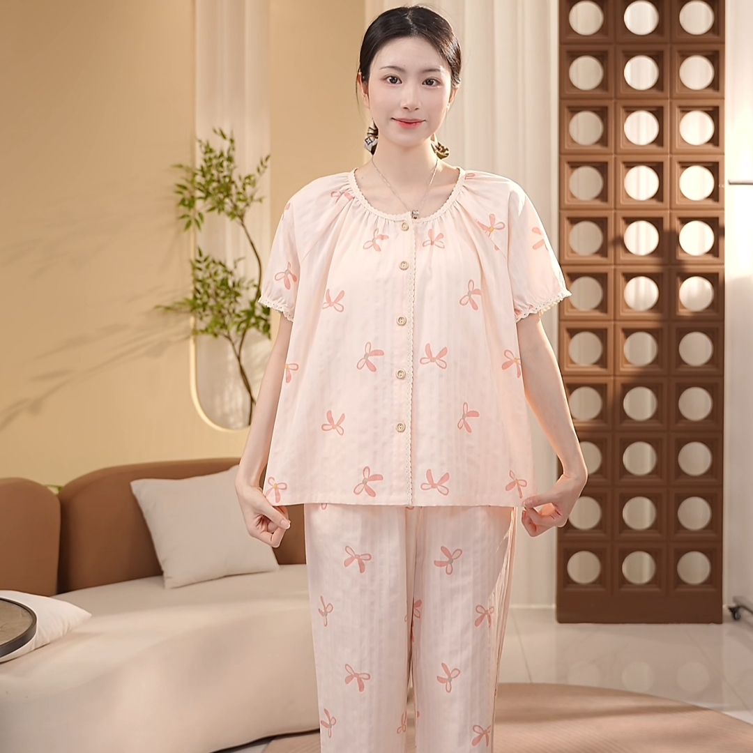 芙蓉世家【粉色蝴蝶结】新品定制款纯棉家居服套装可外穿