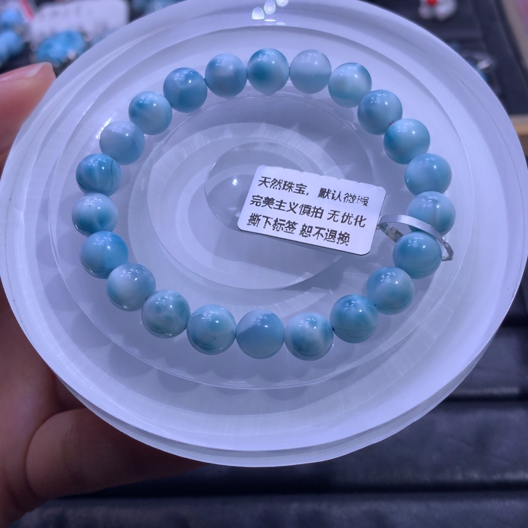 针钠钙石（海纹石）未镶嵌手链8m手串01557色差略异