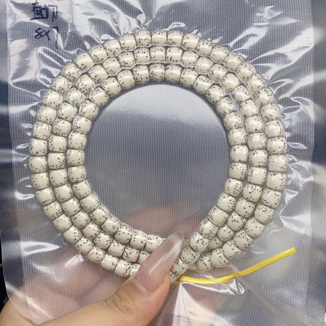 大***N星月菩提吊坠8*7原生态顺白直切留白108