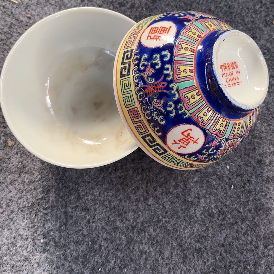 武***人摆件陶景德镇陶瓷