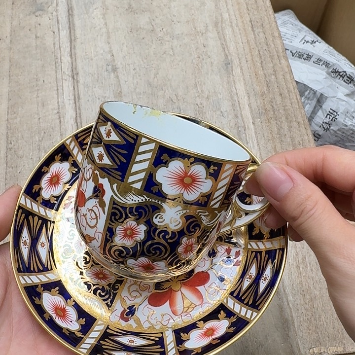 瓷片划哈哈哈哈哈哈哈哈哈哈