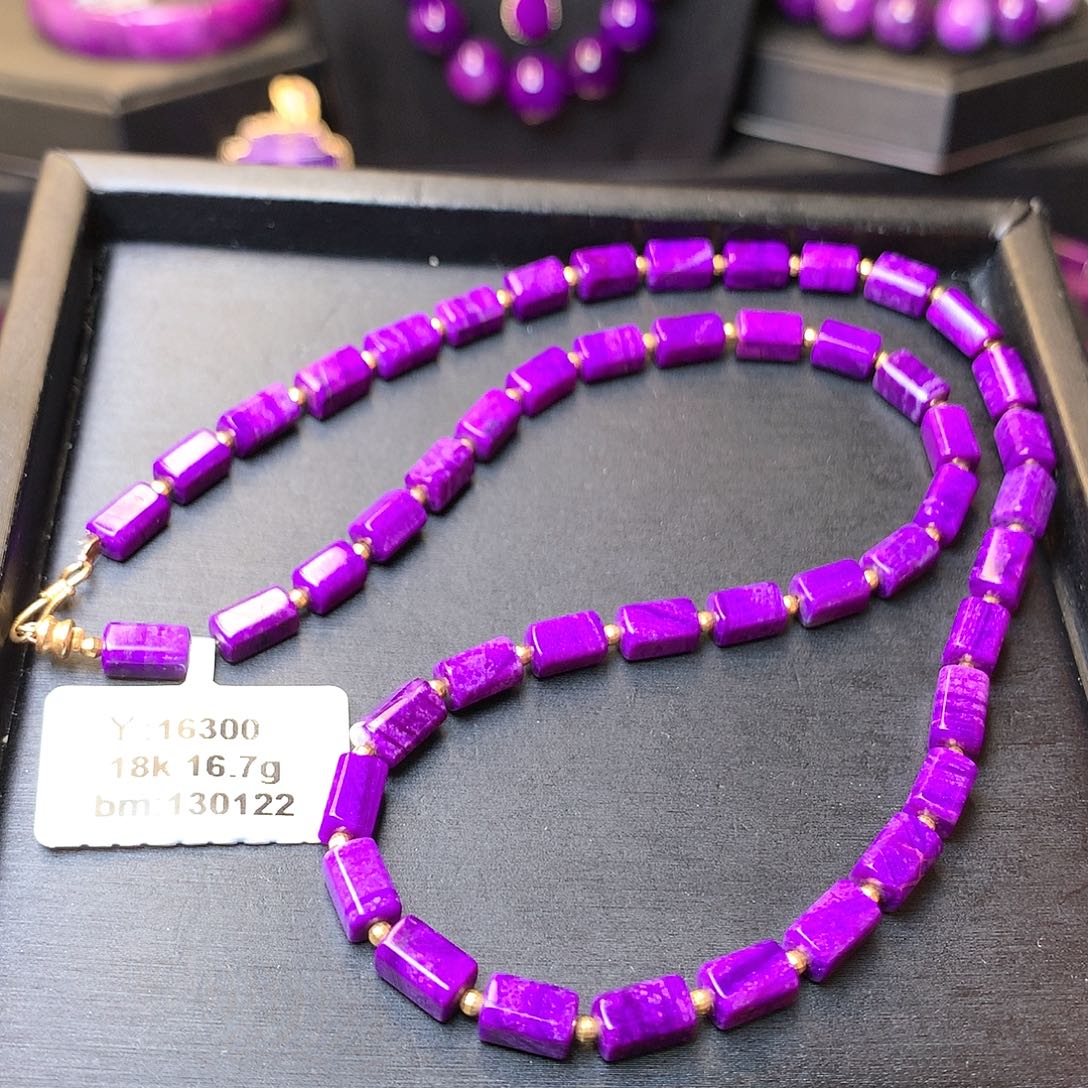 苏纪石（舒俱来）手串18K金镶嵌