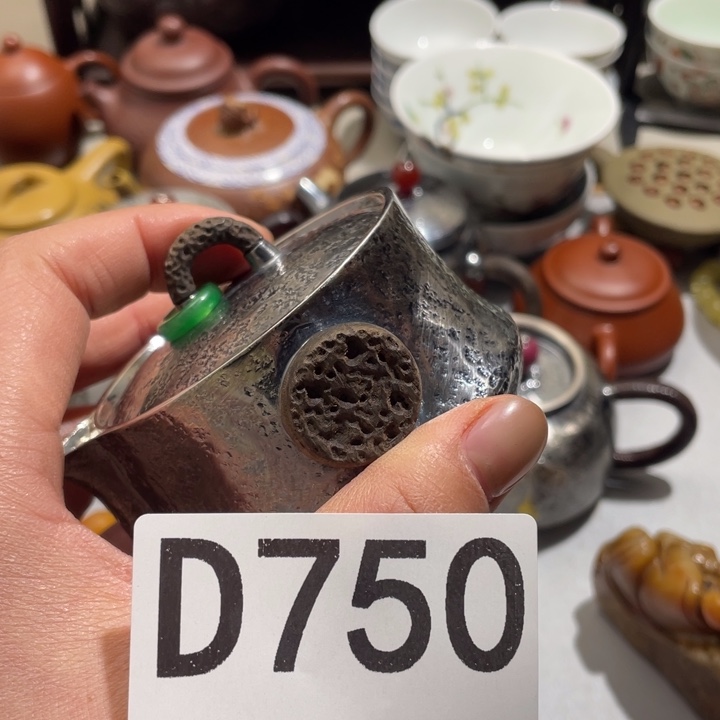 放***颠陶0000000000编号750