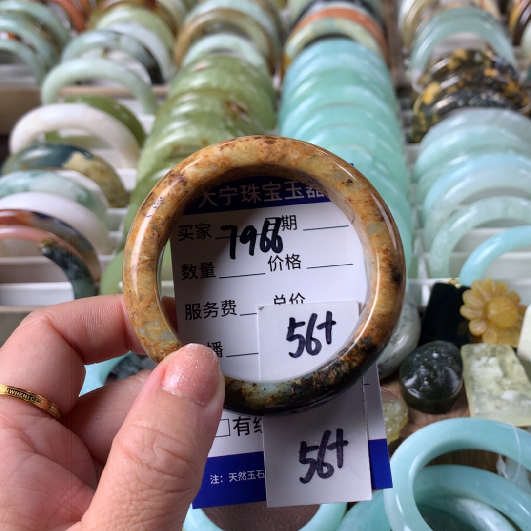 蛇纹石玉手镯未镶嵌7966