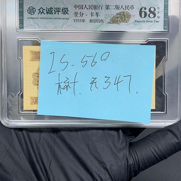 我也不知道我为什么要