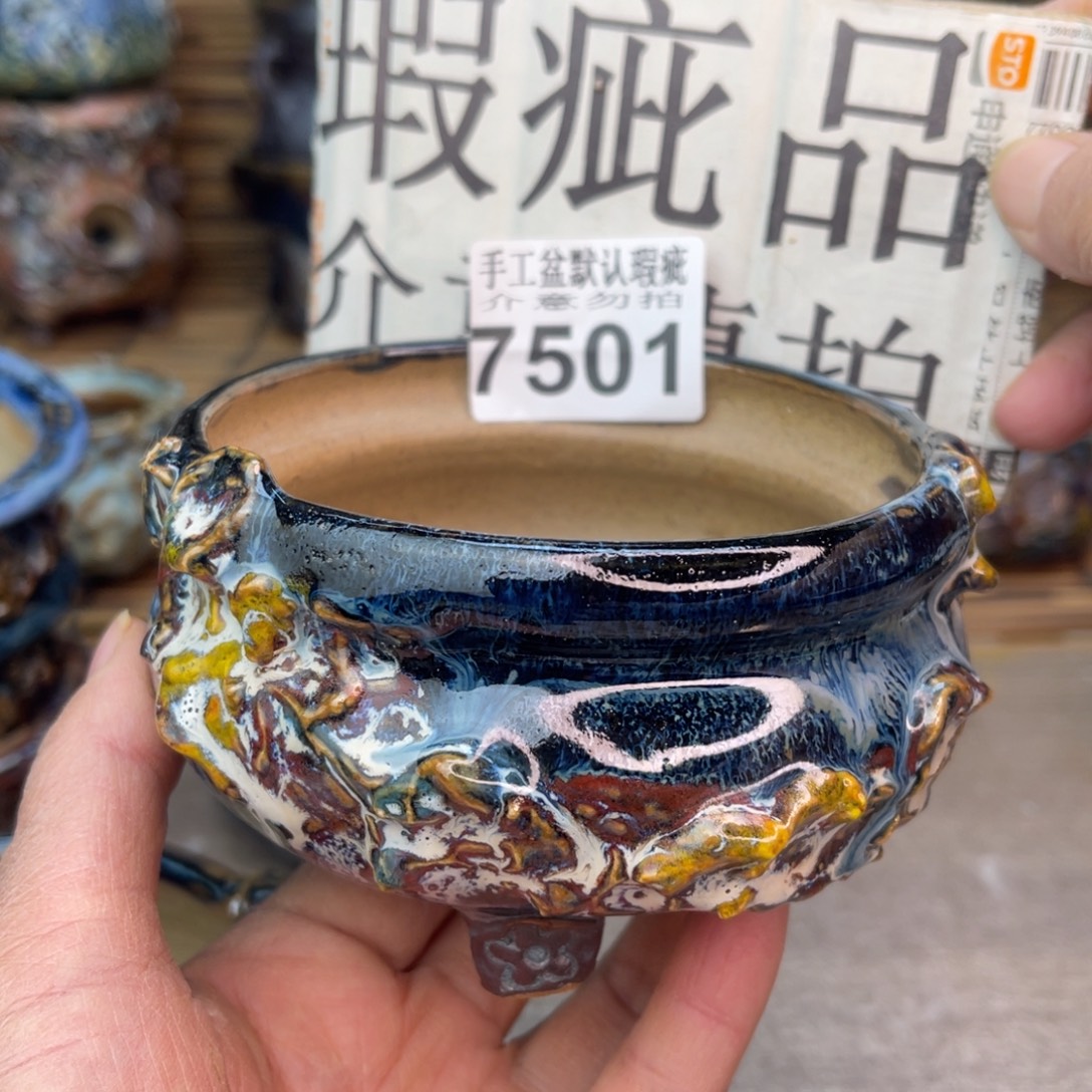 手工花盆默认瑕疵完美者勿拍